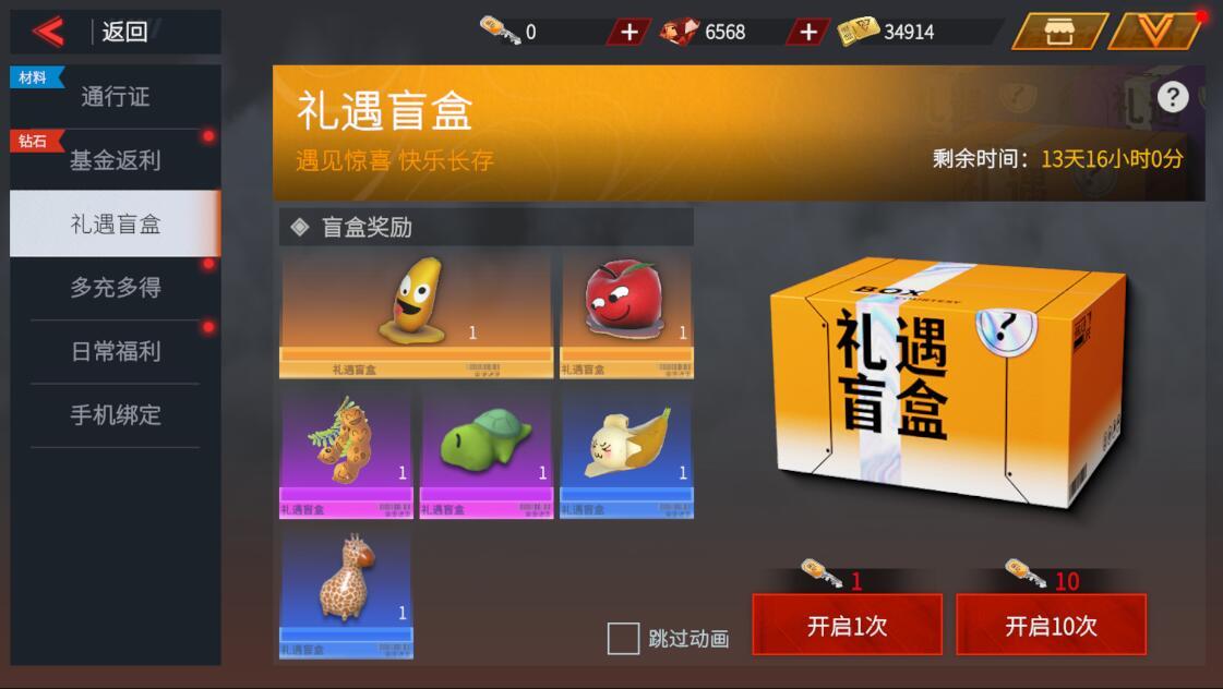 https://cdn.9game.cn/ieu-gdc-mng/108012/files/2025/06/25/cac4e0a8570748529583ef3263d515c7.jpg