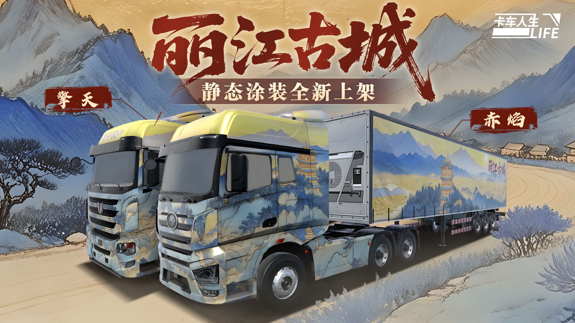 https://cdn.9game.cn/ieu-gdc-mng/108012/files/2025/06/25/e56bfc4c548e43cdace7c7e7543d4127.jpg