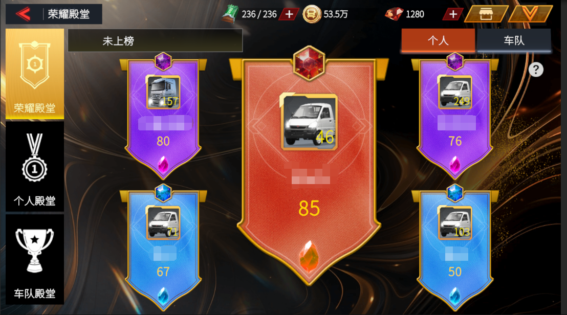 https://cdn.9game.cn/ieu-gdc-mng/108012/files/2025/07/23/3c6dc4efecfb480488356946b45947e3.png