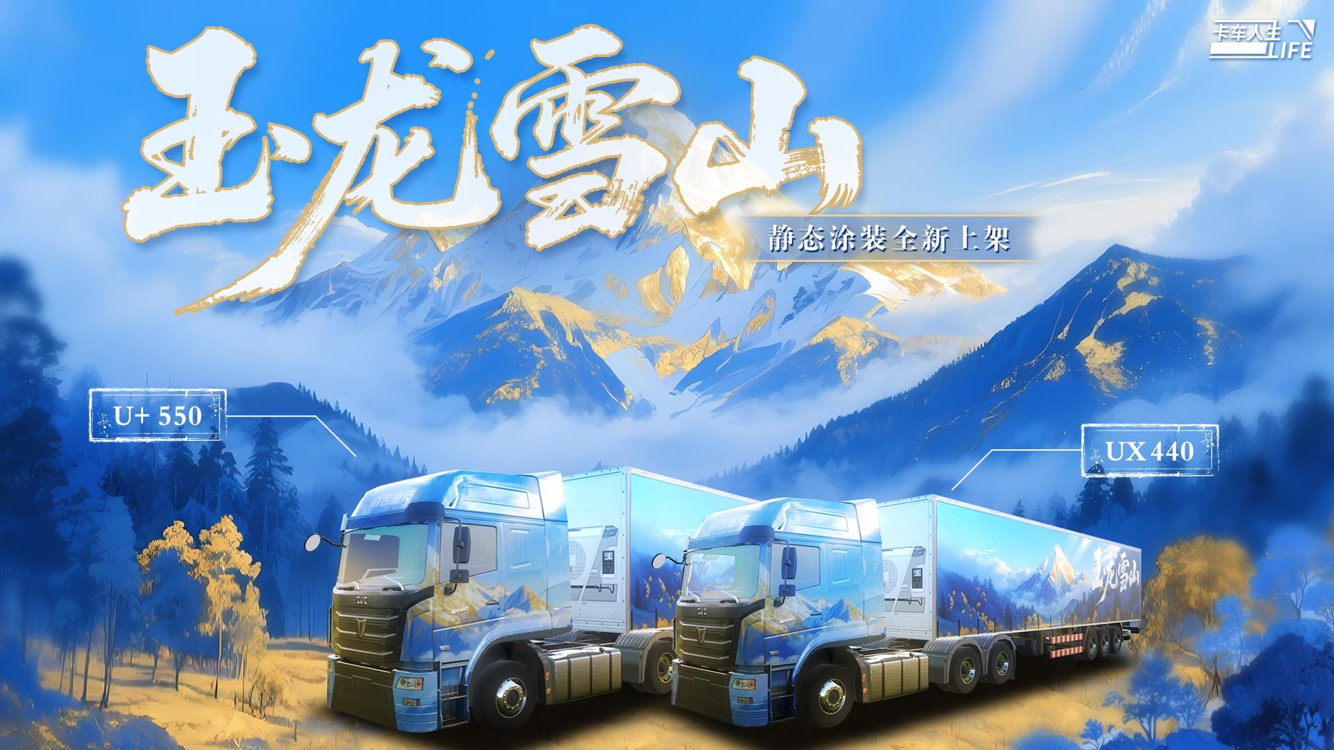 https://cdn.9game.cn/ieu-gdc-mng/108012/files/2025/07/23/5e1f6c2b6c9b479e922baa392ace8caa.jpg