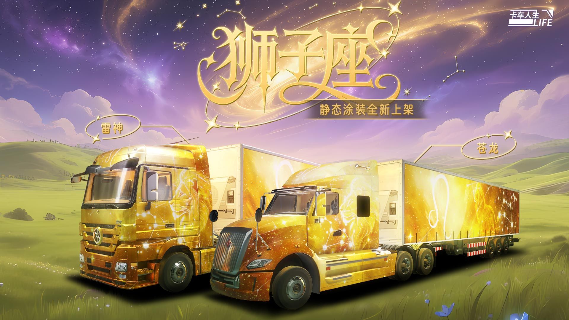 https://cdn.9game.cn/ieu-gdc-mng/108012/files/2025/07/23/f5d8422d276c431c9d0c80b6d2486889.jpg