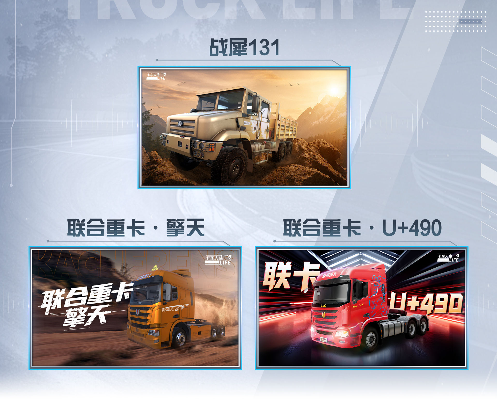 https://cdn.9game.cn/ieu-gdc-mng/108012/files/2025/08/25/4d3de533f6514436ab8866e882056b09.jpg