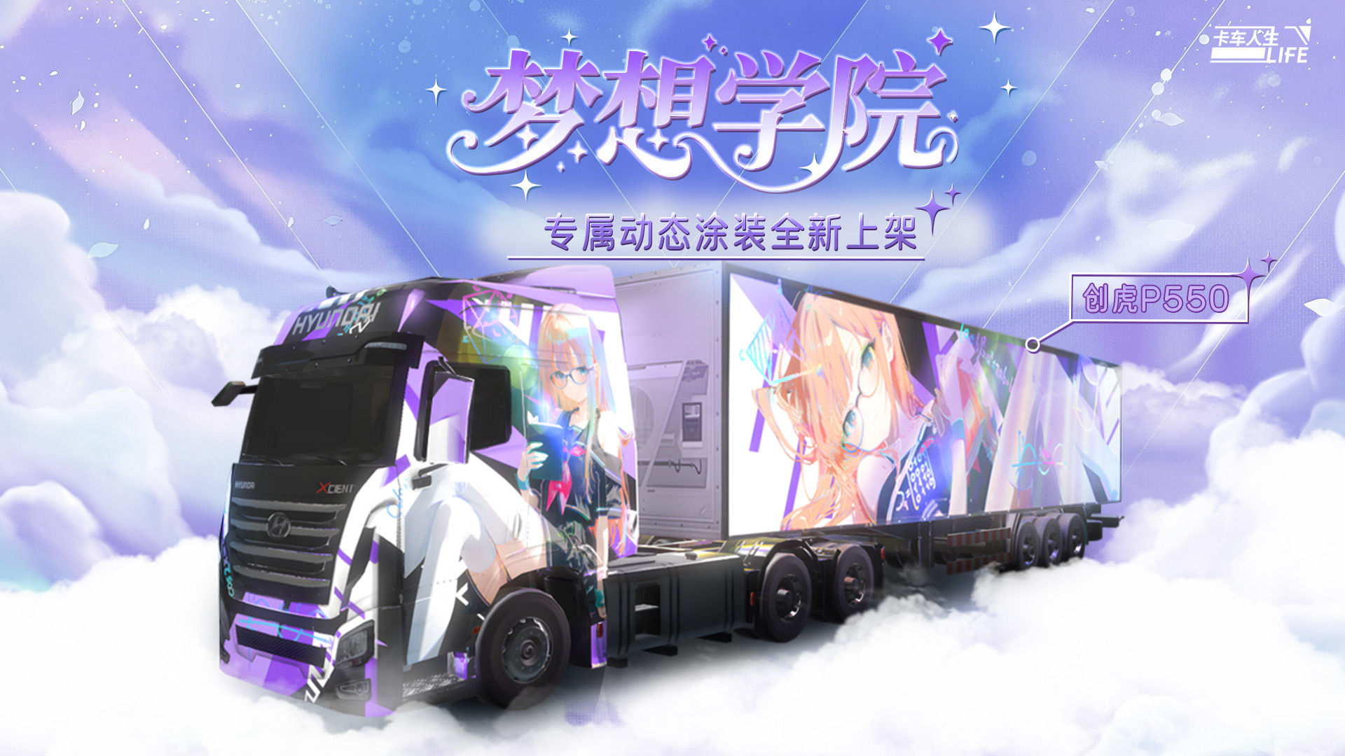 https://cdn.9game.cn/ieu-gdc-mng/108012/files/2025/08/25/5fbab4bd88994350b73d63cabd503a1e.jpg