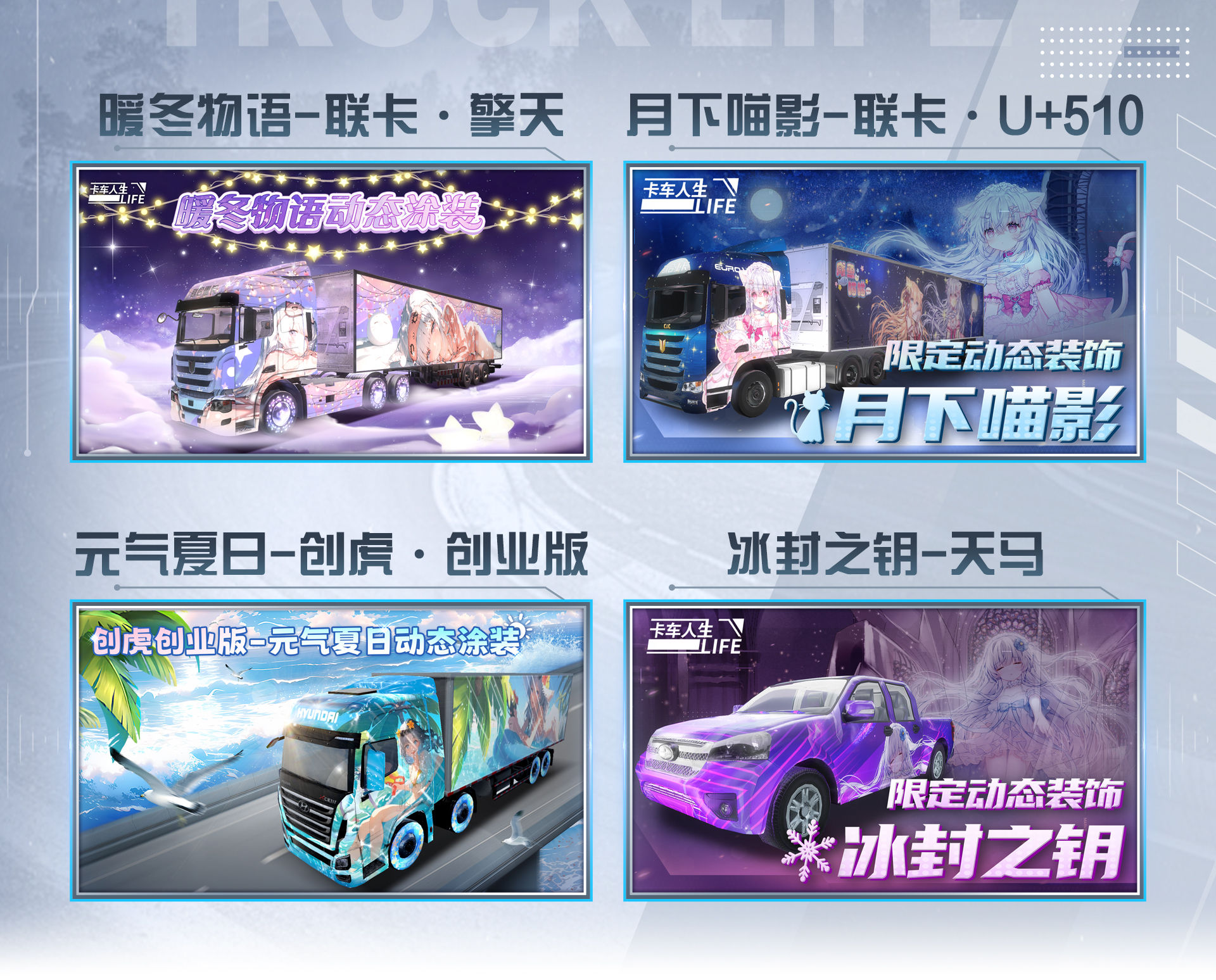 https://cdn.9game.cn/ieu-gdc-mng/108012/files/2025/08/25/715e9656774f4844bd7970e585577b9b.jpg