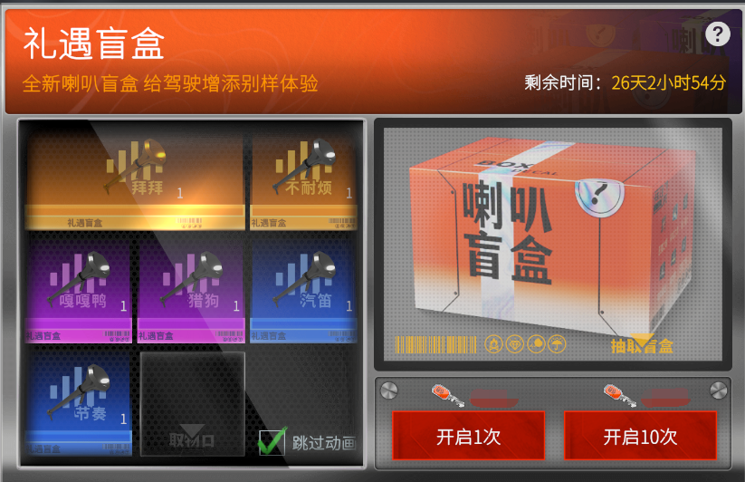 https://cdn.9game.cn/ieu-gdc-mng/108012/files/2025/08/25/965f515c858d474589ecd2961e792f83.png