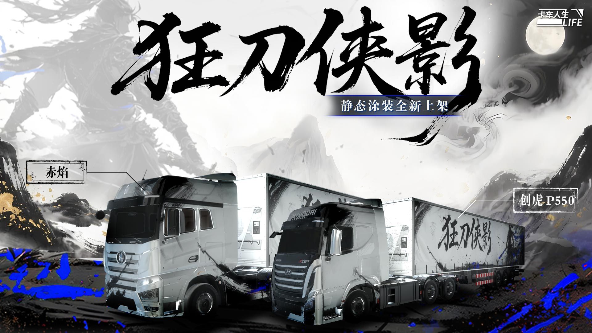 https://cdn.9game.cn/ieu-gdc-mng/108012/files/2025/08/25/fb479a06cf33426492c8d0afdbecf0ba.jpg