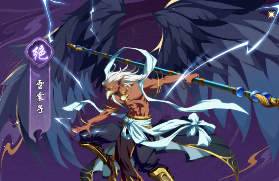 https://cdn.9game.cn/ieu-gdc-mng/108039/files/2024/07/24/1e1f18bffc0d431eb35bae6a15f8e85c.PNG