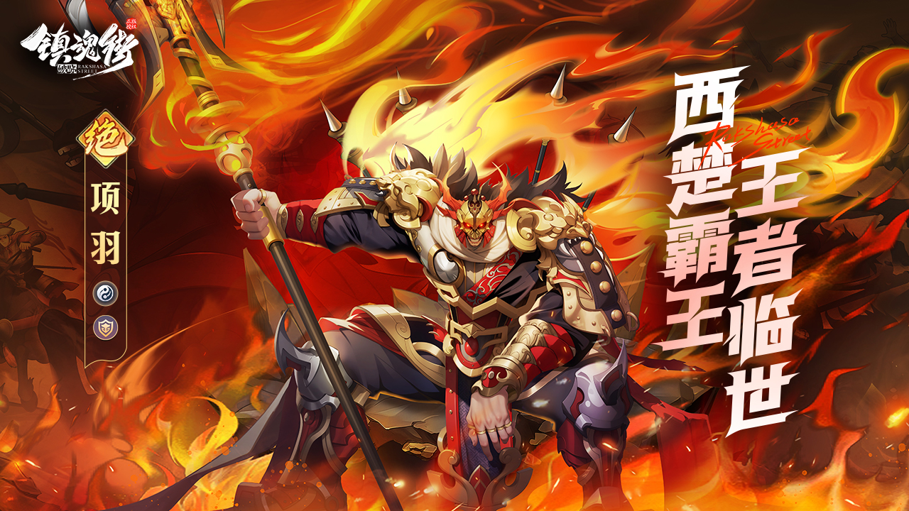https://cdn.9game.cn/ieu-gdc-mng/108039/files/2024/11/13/74b803a25066459db2e8ccbb24c1c32a.png
