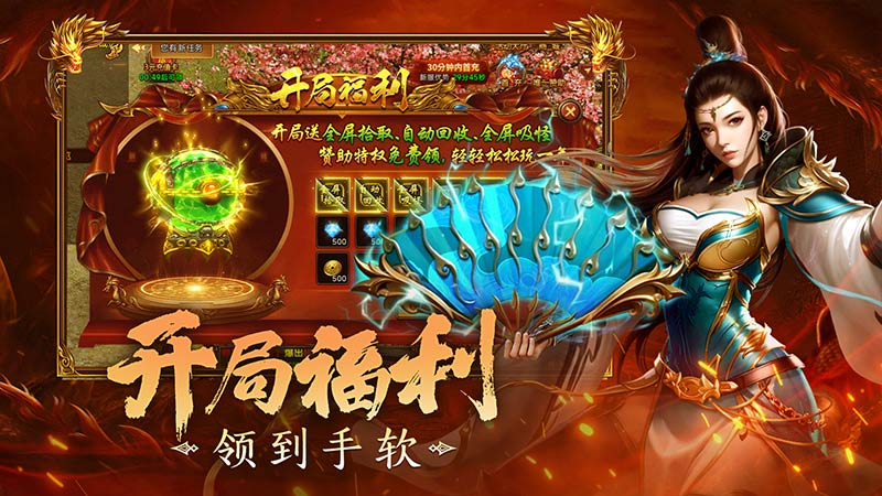 https://cdn.9game.cn/ieu-gdc-mng/108086/files/2025/04/17/8c2704969a5d4a7387ecf7eee6ed4cc8.png