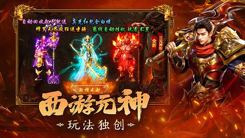 https://cdn.9game.cn/ieu-gdc-mng/108086/files/2025/04/17/c7b29dc317be4e5993fc7f2b414ef8bc.png