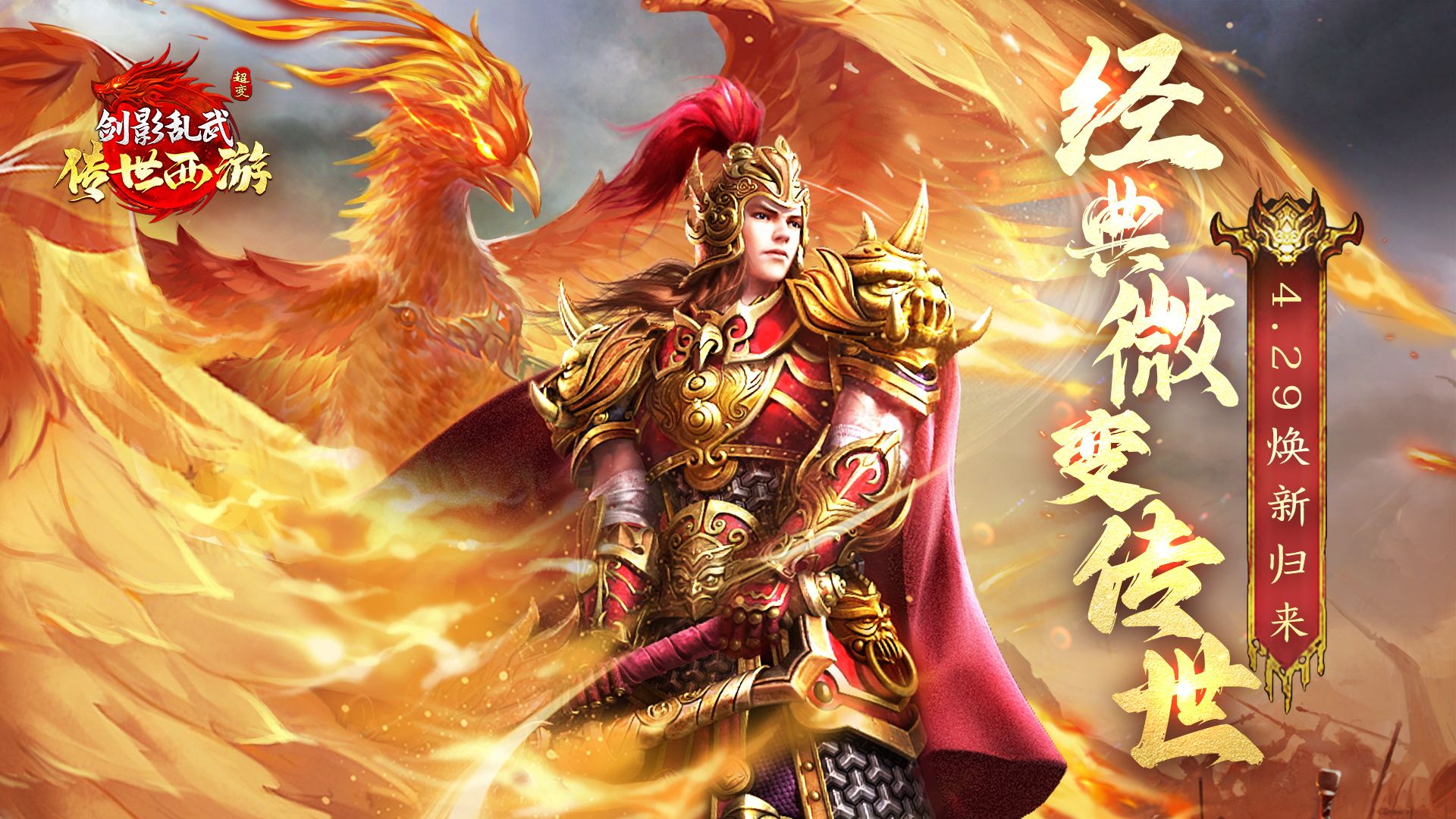 https://cdn.9game.cn/ieu-gdc-mng/108086/files/2025/04/27/1375a46874974c938f820e8896bfa4a0.jpg