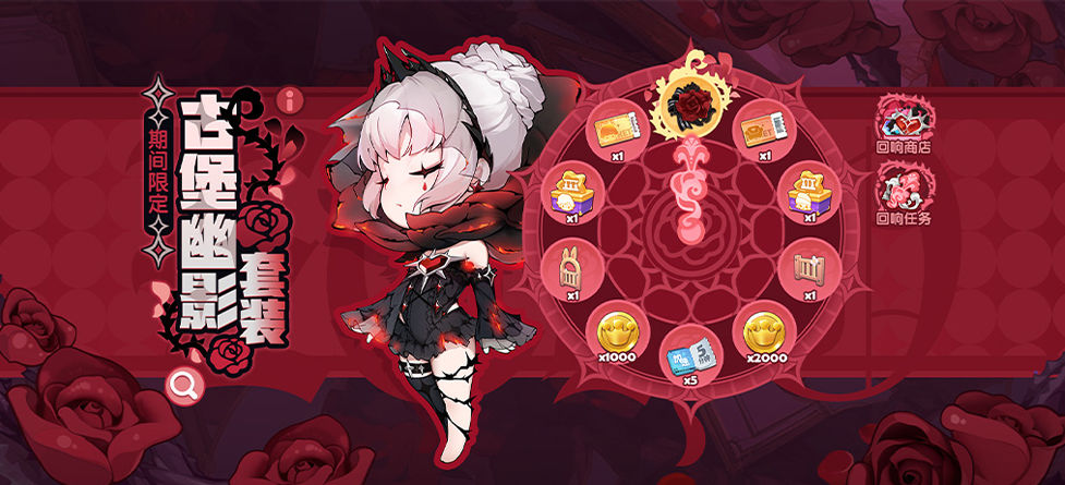 https://cdn.9game.cn/ieu-gdc-mng/108122/files/2024/08/05/0271050234e5434b91834197c0abc346.jpg