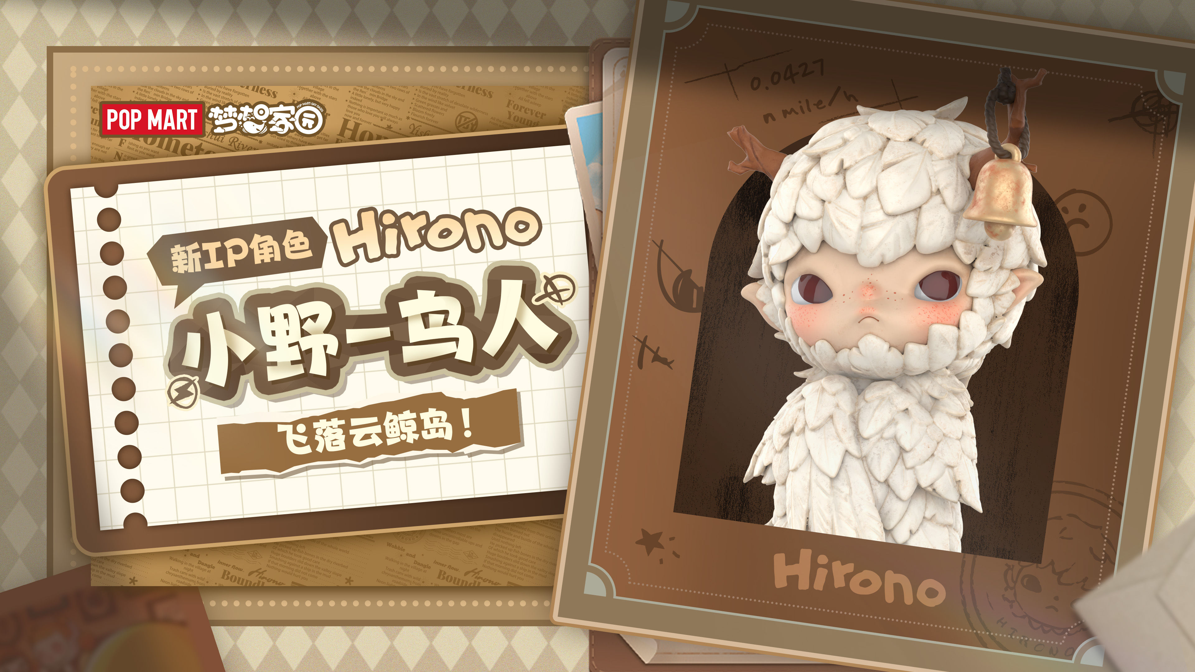 https://cdn.9game.cn/ieu-gdc-mng/108122/files/2024/08/05/595123d2793943bca15bd7f92ae60835.jpg