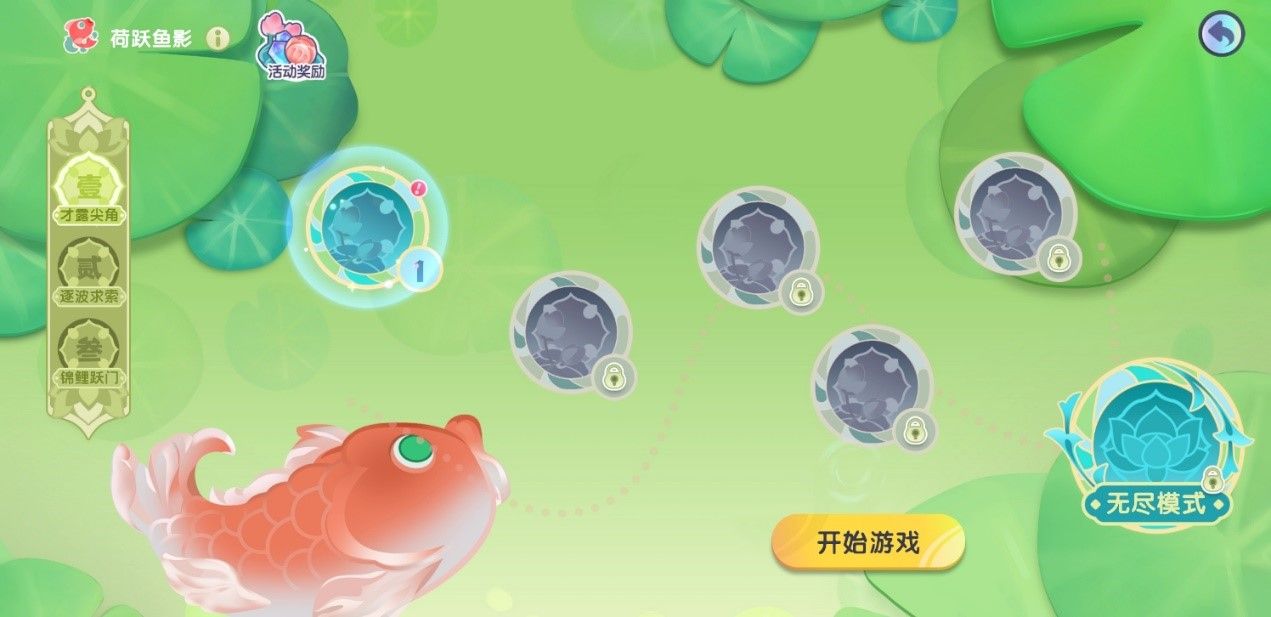 https://cdn.9game.cn/ieu-gdc-mng/108122/files/2024/08/20/0d94af40cb494a4eb7e936e8035346b3.jpg