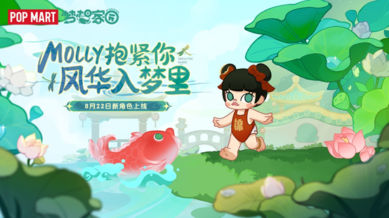 https://cdn.9game.cn/ieu-gdc-mng/108122/files/2024/08/20/35f6931698f744b1ba56f4cb49a450c9.jpg