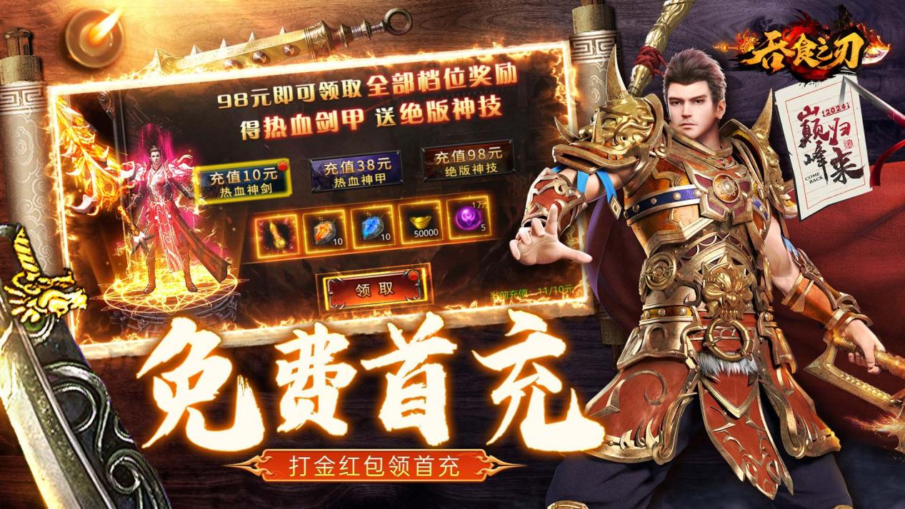 https://cdn.9game.cn/ieu-gdc-mng/108170/files/2025/02/08/13ff5d22171e4da0b115deb0d957e073.png
