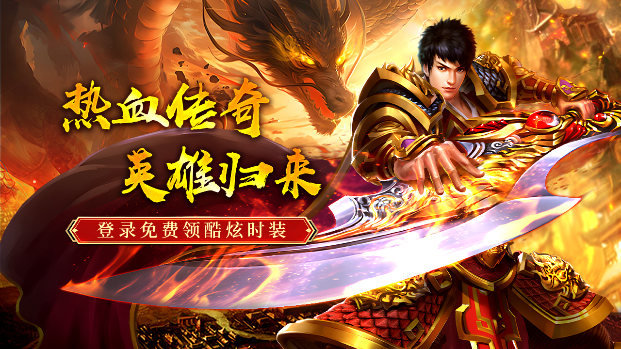 《魔界大地》2025年10月30日開(kāi)啟刪檔測(cè)試