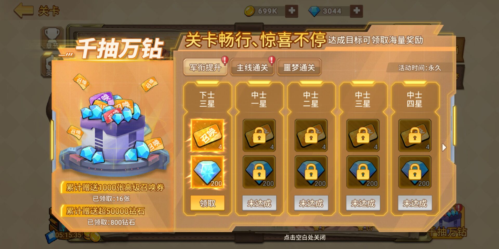 https://cdn.9game.cn/ieu-gdc-mng/108232/files/2024/09/10/ec4820a67a274e7ca52cb3ae96be989f.jpg