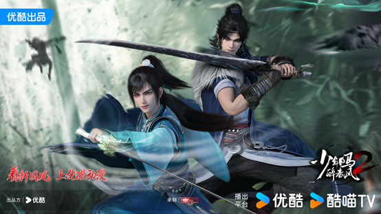 https://cdn.9game.cn/ieu-gdc-mng/108264/files/2024/07/04/32e1e99058aa4959a5c753ccf6963f81.png