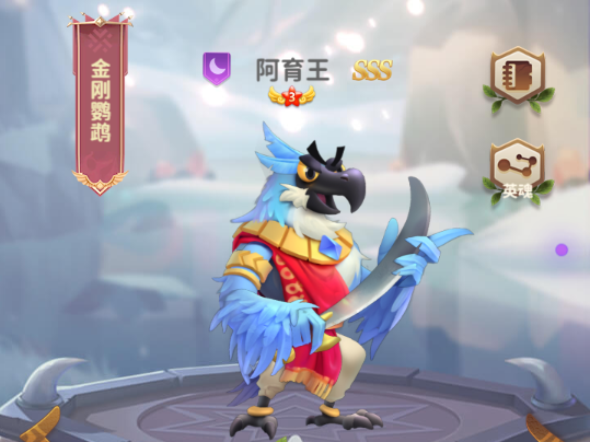 https://cdn.9game.cn/ieu-gdc-mng/108280/files/2024/06/25/7f0c39dc941d4cf09d08f458bcc2688f.png