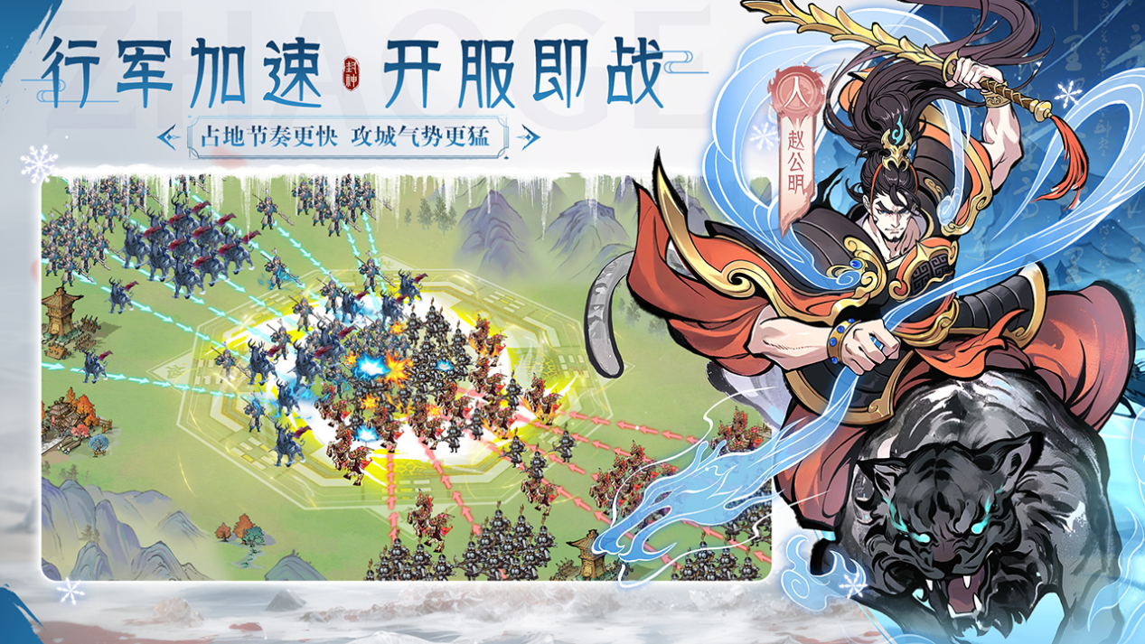 https://cdn.9game.cn/ieu-gdc-mng/108291/files/2024/06/26/19b6624dd64a4df19355bd989dfa5f86.png