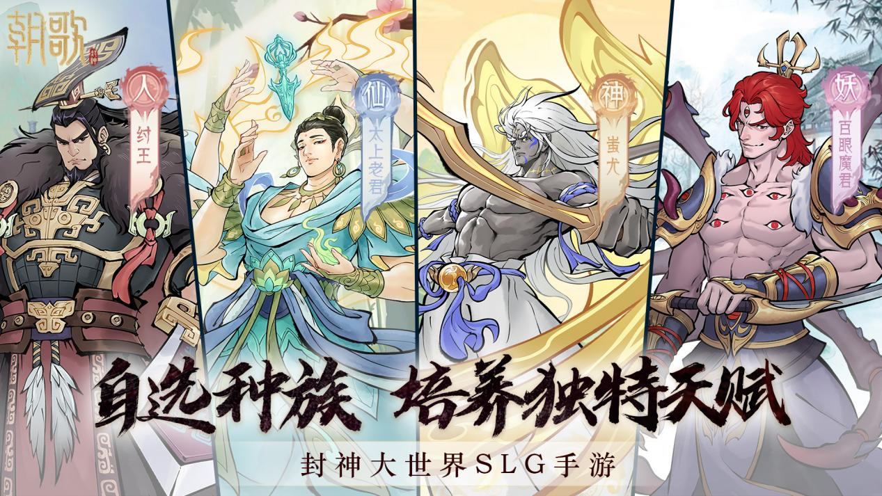 https://cdn.9game.cn/ieu-gdc-mng/108291/files/2024/06/26/72695b35d4b3413b817aa7611183c17c.png