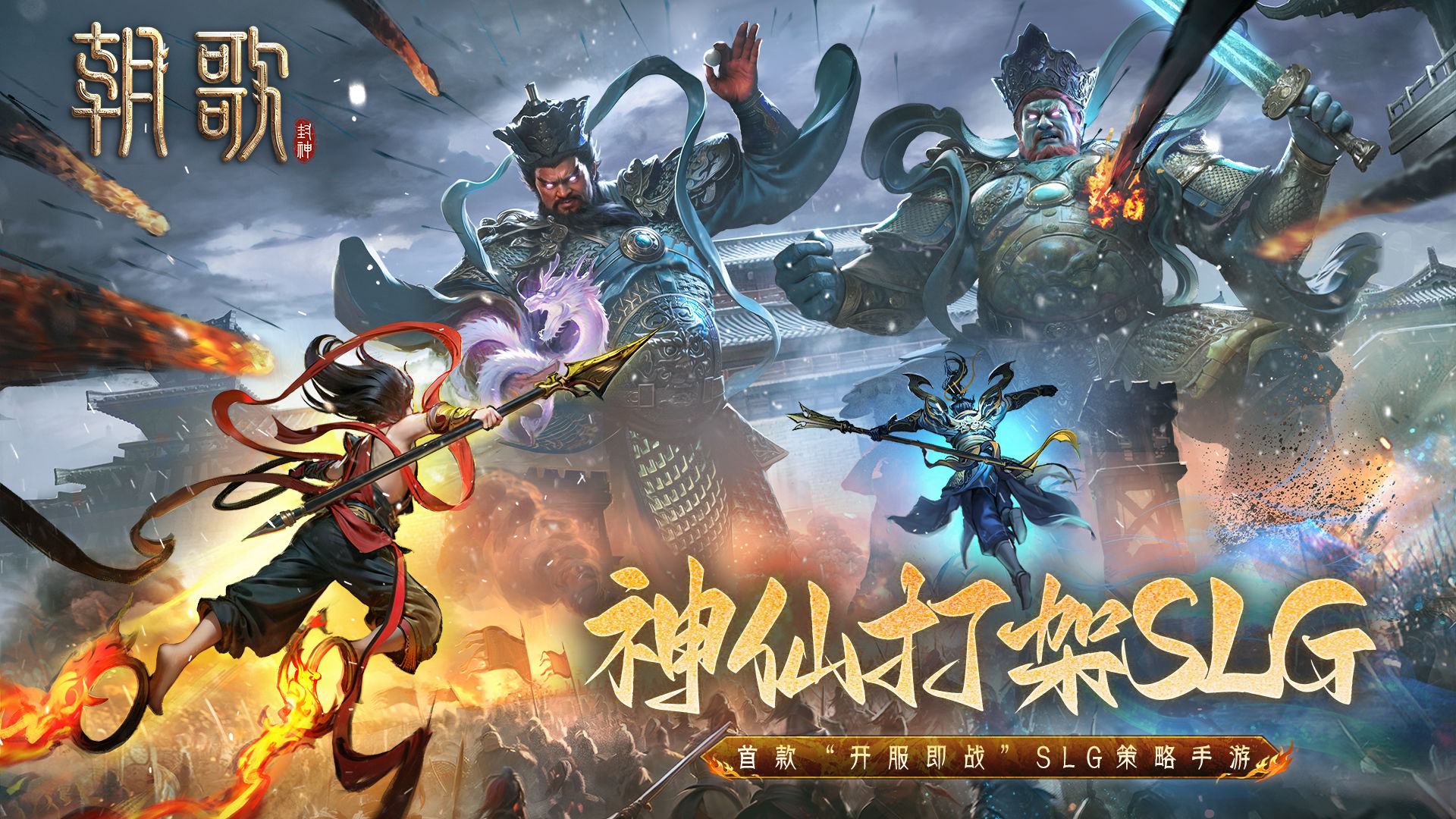 https://cdn.9game.cn/ieu-gdc-mng/108291/files/2024/06/26/bcf6b958903945fba660441c283771d5.jpg