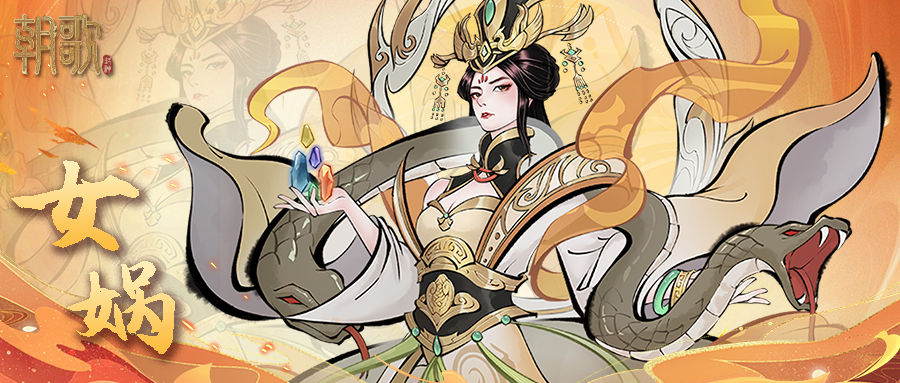 https://cdn.9game.cn/ieu-gdc-mng/108291/files/2024/07/11/32fba077734745d193685e4ba4d62bd4.jpg
