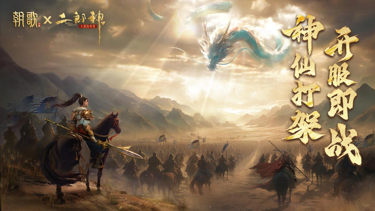 https://cdn.9game.cn/ieu-gdc-mng/108291/files/2024/07/11/8e72450153034a1480e3f6e7fdf48106.png