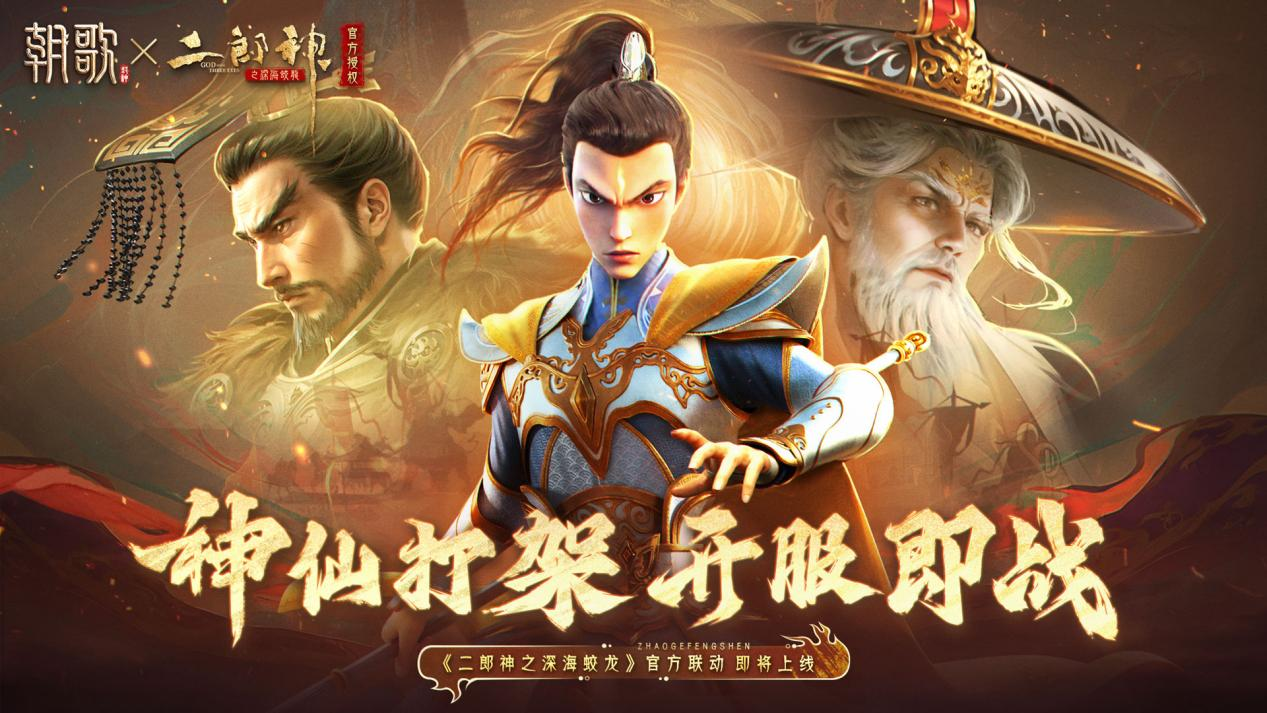https://cdn.9game.cn/ieu-gdc-mng/108291/files/2024/07/11/ae14792f4a59402c8e32ee693b5bdbd3.png