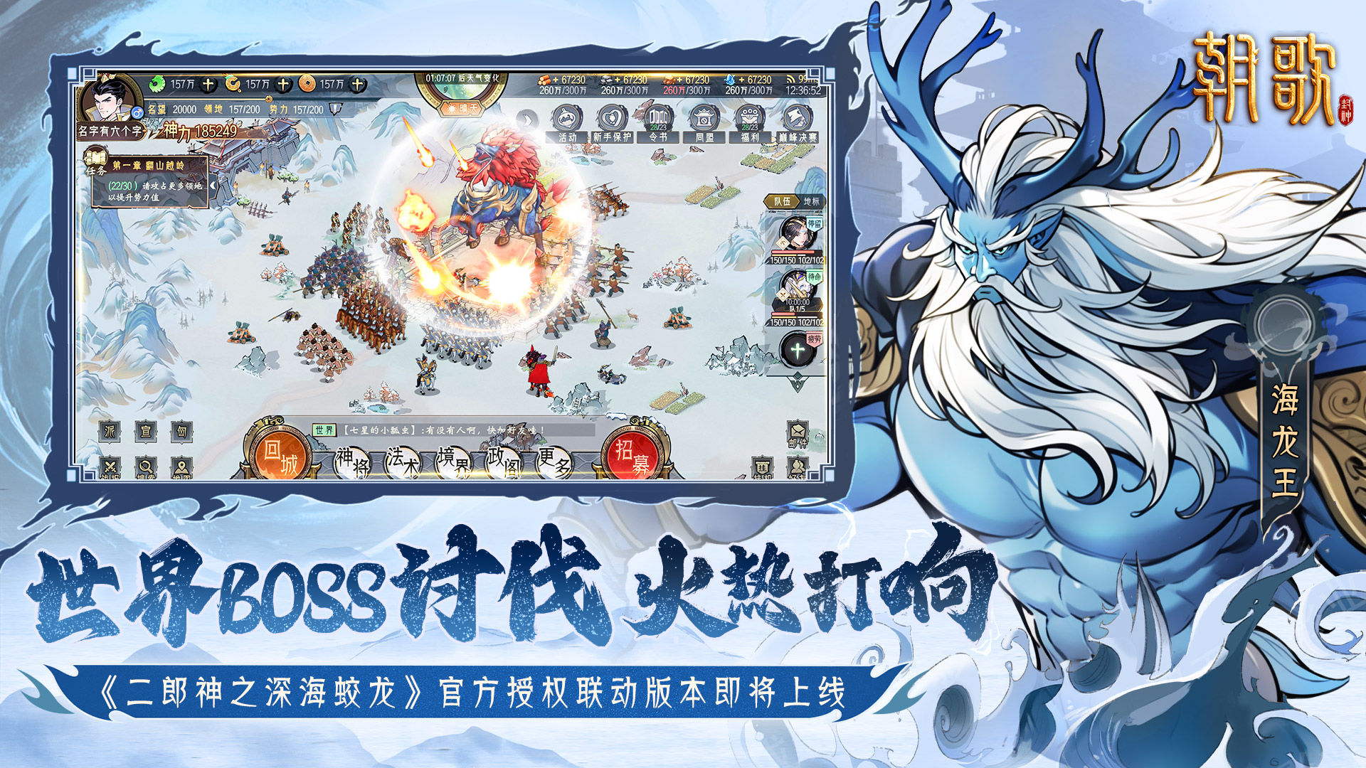 https://cdn.9game.cn/ieu-gdc-mng/108291/files/2024/08/04/58ab76eb0bfa4b928726816c9e2c2144.jpg