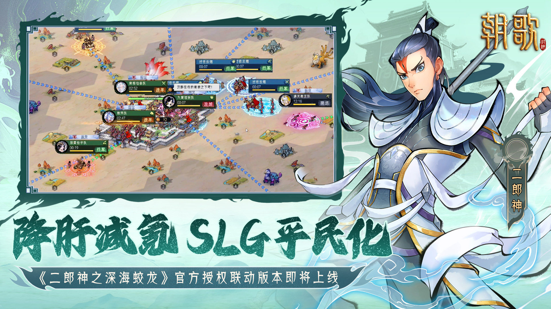 https://cdn.9game.cn/ieu-gdc-mng/108291/files/2024/08/04/f8dfd7a638a14091835c5652db94f1a0.jpg