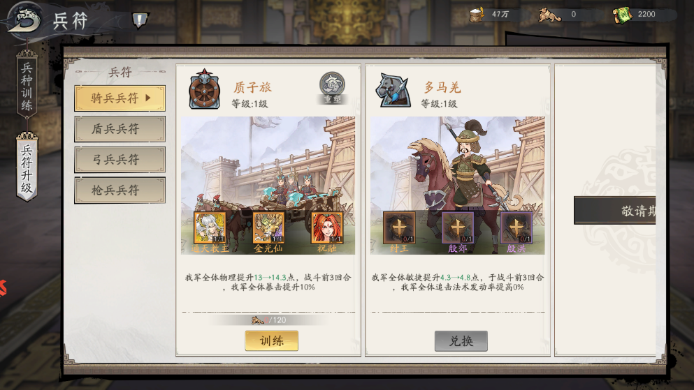 https://cdn.9game.cn/ieu-gdc-mng/108291/files/2024/08/15/4fa10950ab2d44bf95d7513d241d020e.png