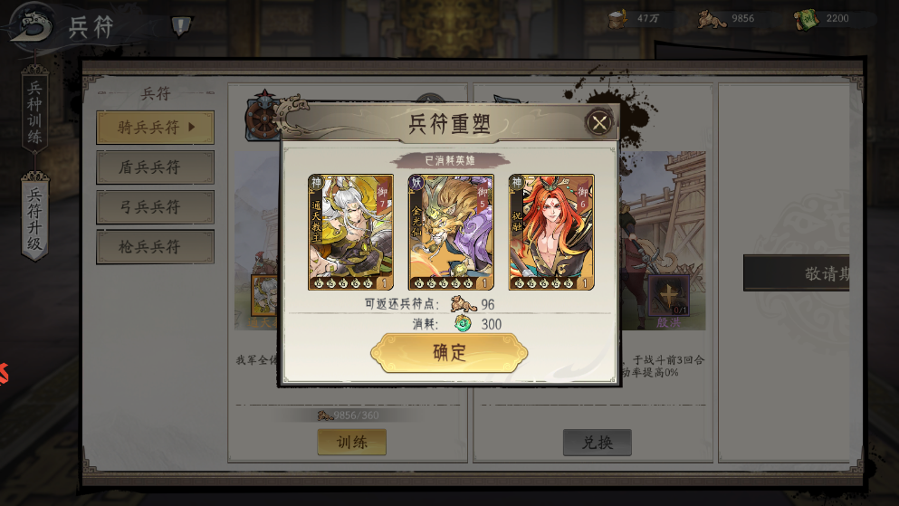 https://cdn.9game.cn/ieu-gdc-mng/108291/files/2024/08/15/82fad169ca964d7489a6ea571fee31a7.png