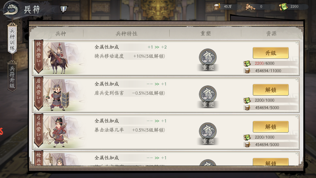 https://cdn.9game.cn/ieu-gdc-mng/108291/files/2024/08/15/dbe222803a974f71af117f7477ae29d7.png