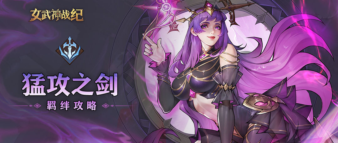 https://cdn.9game.cn/ieu-gdc-mng/108314/files/2025/03/20/584d6b50912e4c61bd17cafac2fbcb8a.jpg