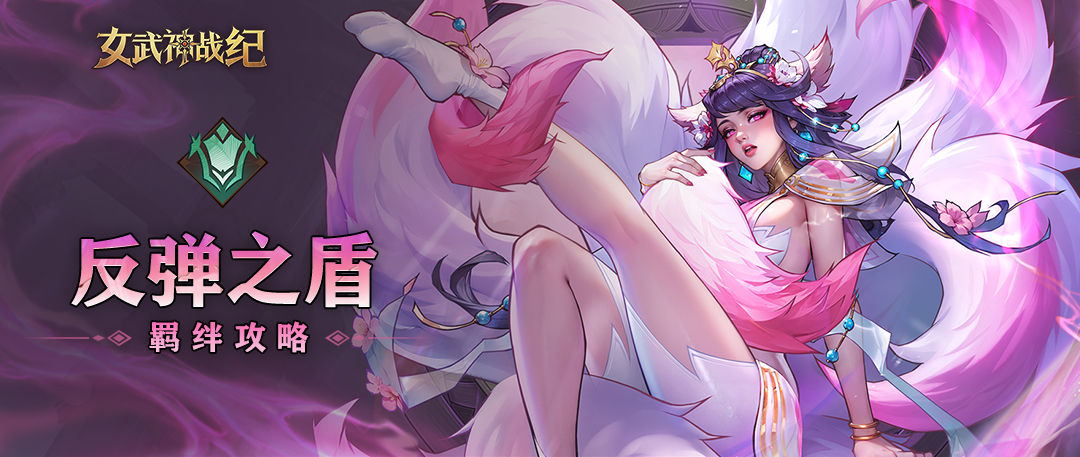 https://cdn.9game.cn/ieu-gdc-mng/108314/files/2025/03/28/34062860990546f8adc12f558ba92143.jpg