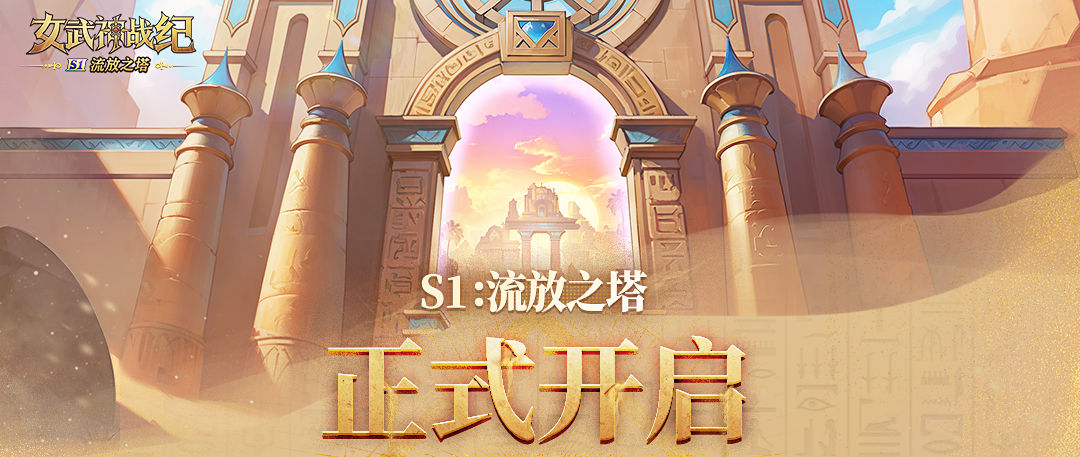https://cdn.9game.cn/ieu-gdc-mng/108314/files/2025/04/16/1338aedaa21b4c5eb9e0e338b35057d0.jpg