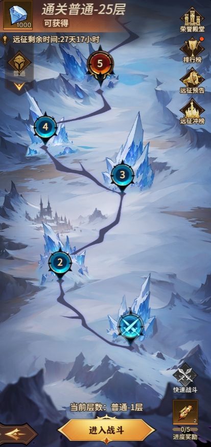 https://cdn.9game.cn/ieu-gdc-mng/108314/files/2025/04/16/151f4e84fd3c4dec9986b140943c5295.png