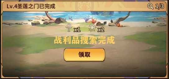 https://cdn.9game.cn/ieu-gdc-mng/108314/files/2025/04/16/2068f97690a042c9a72b0c63dfa4bf9c.png