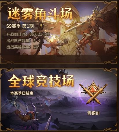 https://cdn.9game.cn/ieu-gdc-mng/108314/files/2025/04/16/2a52014861b747df9a1588ec6627c473.png