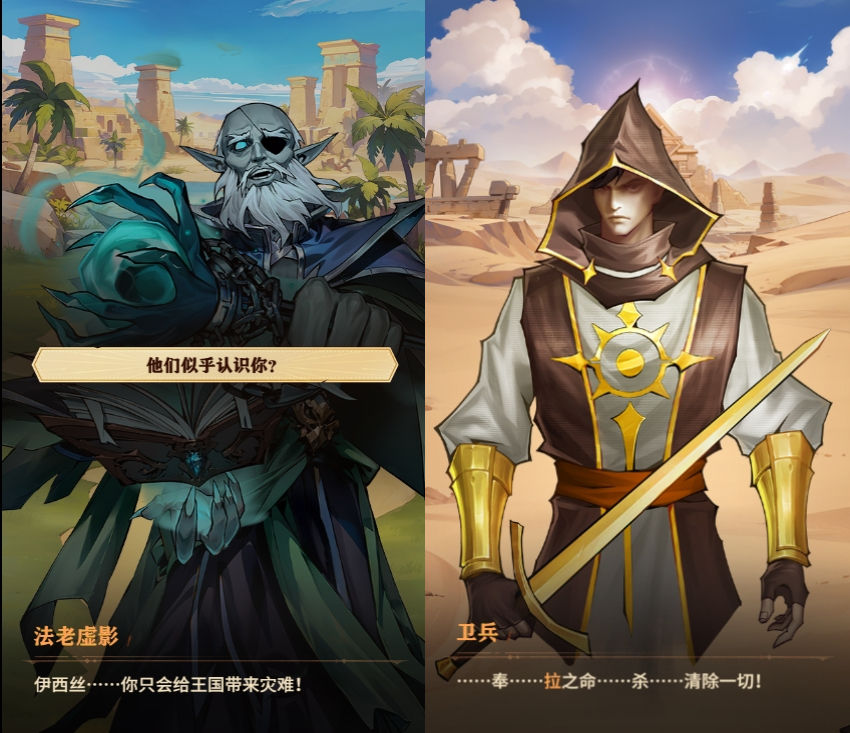 https://cdn.9game.cn/ieu-gdc-mng/108314/files/2025/04/16/88a43b69741c48fc948f3e6ce2faaa5f.jpg