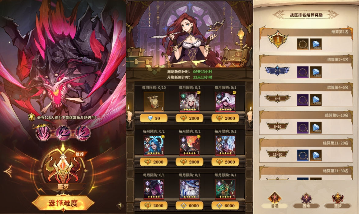 https://cdn.9game.cn/ieu-gdc-mng/108314/files/2025/04/16/bb3cb57454064fe489b7af44e32f4987.jpg