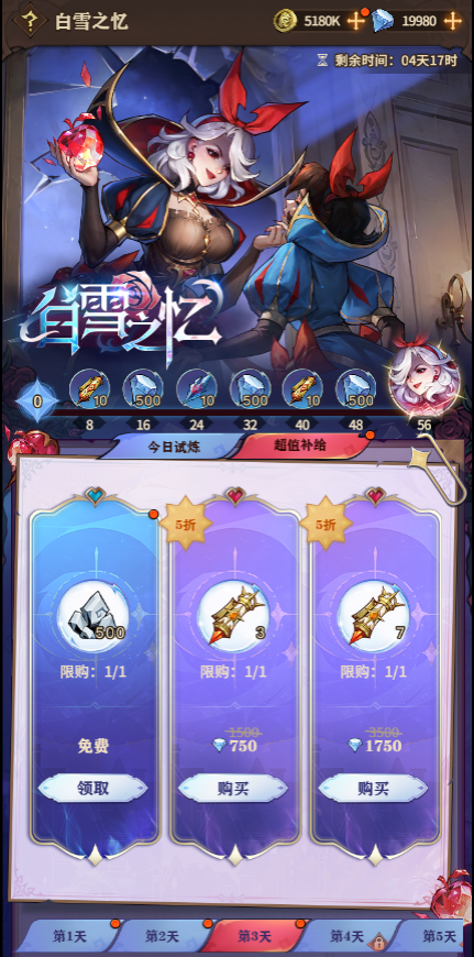 https://cdn.9game.cn/ieu-gdc-mng/108314/files/2025/04/16/fcbbf83633184725b221acd8d97c988f.png
