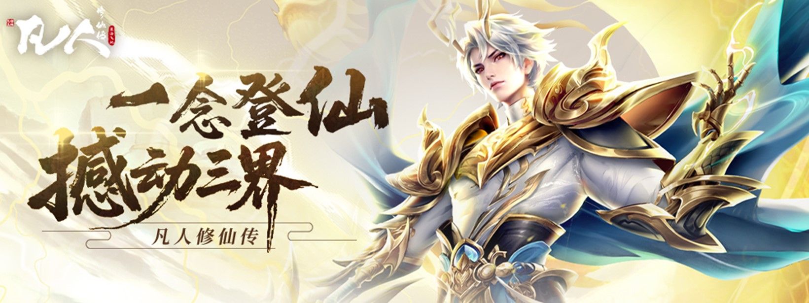 https://cdn.9game.cn/ieu-gdc-mng/108336/files/2025/08/20/11f8dfe7eac24f509e538593daae1f1f.jpg