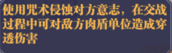 https://cdn.9game.cn/ieu-gdc-mng/108344/files/2024/07/19/0ced57bb1d804b348351a3562bf15003.png