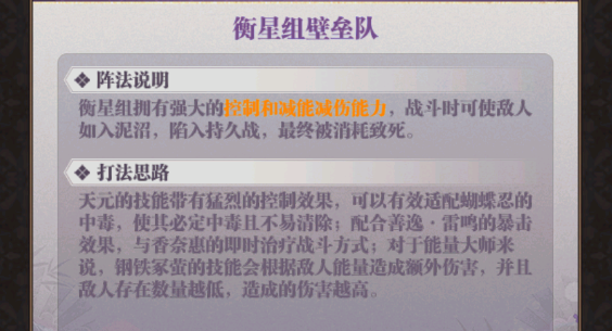 https://cdn.9game.cn/ieu-gdc-mng/108344/files/2024/07/19/4cdbe755bf3445089836e01969e8f922.png