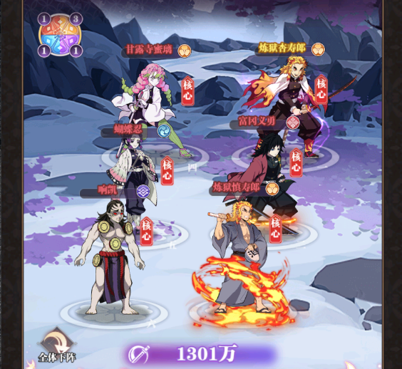 https://cdn.9game.cn/ieu-gdc-mng/108344/files/2024/07/19/52d5c2411bc94ac684f107ecc337d105.png