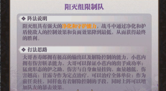 https://cdn.9game.cn/ieu-gdc-mng/108344/files/2024/07/19/5b0126e5070b49339d7d4d44c2fe0551.png