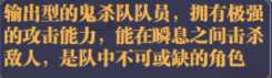 https://cdn.9game.cn/ieu-gdc-mng/108344/files/2024/07/19/c8968a66e05e4b759675d5accdc3aa27.png
